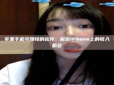 延安《2025合肥药研先锋岗位火热召集，薪资翻倍等你挑战！》