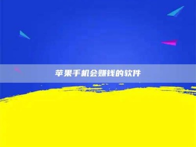 延安'健康人试药'：他们凭什么替陌生人拿命试药？