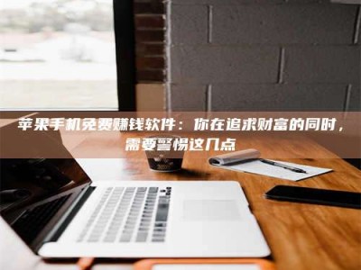 延安2019卫生资格考试药学中级报考指南与经验分享