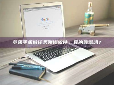 延安2018执业药师考试药化系列：药学化学备考重点分享