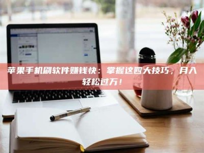 延安Ames测试：看它如何守护药品纯度底线