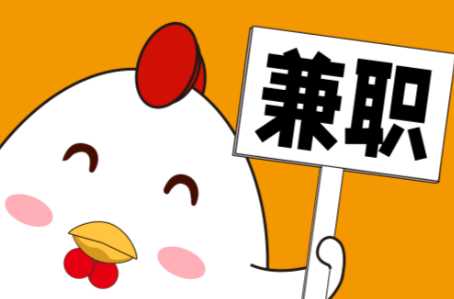 延安宝妈居家带娃线上兼职赚钱项目有哪些推荐 第1张